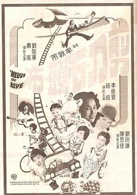 久久综合九色综合欧美就去吻